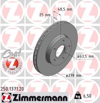 Диск тормозной ZIMMERMANN 250.1371.20