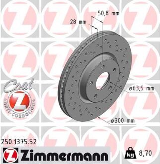 Диск тормозной ZIMMERMANN 250.1375.52