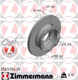 Диск гальмівний ZIMMERMANN 250.5704.20