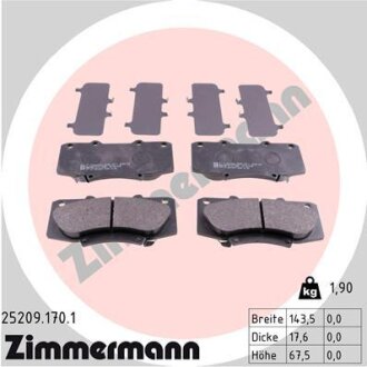 Колодки гальмівні дискові ZIMMERMANN 25209.170.1 (фото 1)