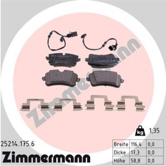 Колодки гальмівні дискові ZIMMERMANN 25214.175.6