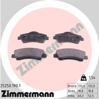 Комплект гальмівних колодок ZIMMERMANN 25250.190.1