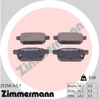 Комплект гальмівних колодок ZIMMERMANN 25258.145.1