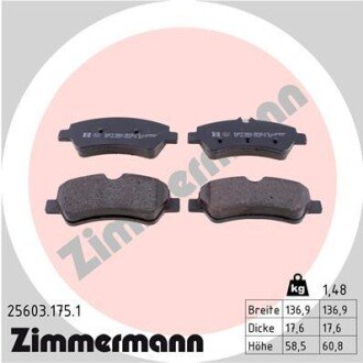 Комплект гальмівних колодок ZIMMERMANN 25603.175.1