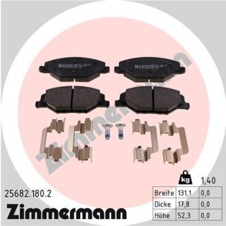 Колодки гальмівні дискові ZIMMERMANN 25682.180.2