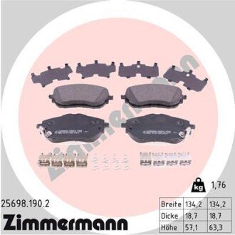 Комплект гальмівних колодок ZIMMERMANN 25698.190.2