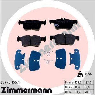 Комплект гальмівних колодок ZIMMERMANN 25798.155.1