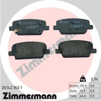 Колодки гальмівні дискові ZIMMERMANN 26142.160.1