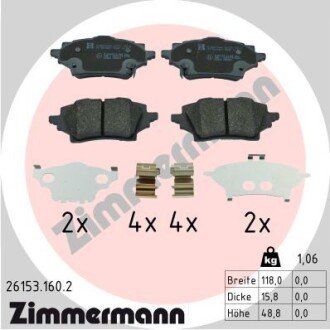 Комплект гальмівних колодок ZIMMERMANN 26153.160.2