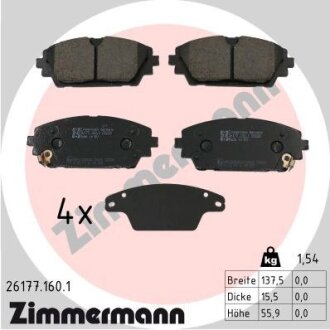 Колодки гальмівні дискові (комплект 4 шт) ZIMMERMANN 26177.160.1