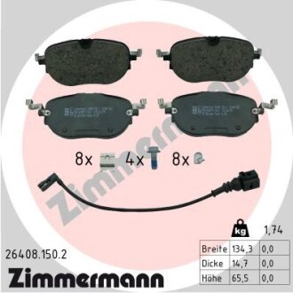 Колодки гальмівні дискові (комплект 4 шт) ZIMMERMANN 26408.150.2