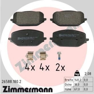 Колодки гальмівні дискові (комплект 4 шт) ZIMMERMANN 26588.180.2