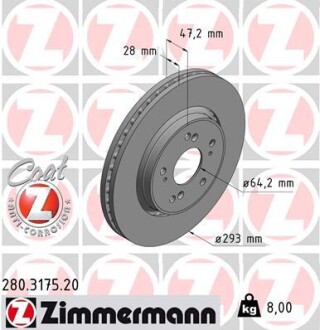 Диск гальмівний ZIMMERMANN 280.3175.20