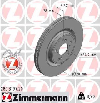 Диск тормозной ZIMMERMANN 280.3197.20