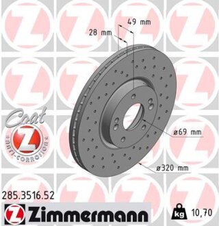 Диск тормозной ZIMMERMANN 285.3516.52