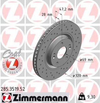 Диск тормозной ZIMMERMANN 285.3519.52