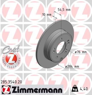 Диск гальмівний ZIMMERMANN 285.3540.20