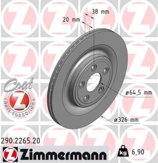 Диск тормозной ZIMMERMANN 290.2265.20