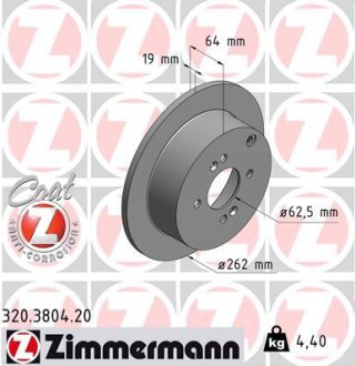 Диск гальмівний ZIMMERMANN 320.3804.20