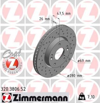 Диск тормозной ZIMMERMANN 320.3806.52