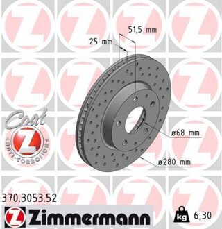 Диск тормозной ZIMMERMANN 370.3053.52