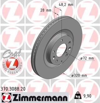 Диск гальмівний ZIMMERMANN 370.3088.20