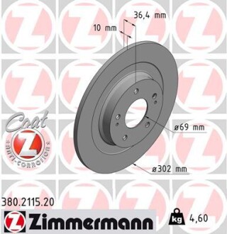 Диск гальмівний ZIMMERMANN 380.2115.20