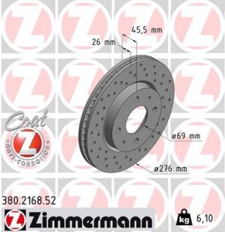 Диск тормозной ZIMMERMANN 380.2168.52