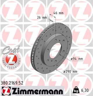 Диск гальмівний ZIMMERMANN 380.2169.52