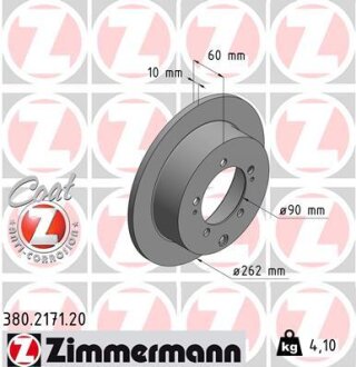 Диск гальмівний ZIMMERMANN 380.2171.20