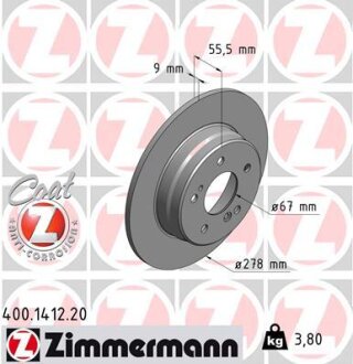 Диск тормозной ZIMMERMANN 400.1412.20