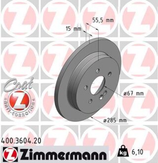 Диск тормозной ZIMMERMANN 400.3604.20