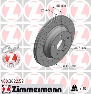 Диск тормозной ZIMMERMANN 400.3622.52