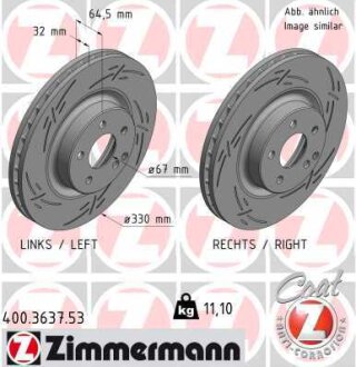 Диск тормозной ZIMMERMANN 400.3637.53