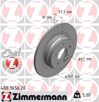 Диск гальмівний ZIMMERMANN 400.3656.20