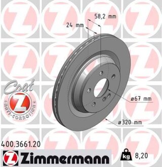 Диск тормозной ZIMMERMANN 400.3661.20