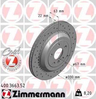 Диск тормозной ZIMMERMANN 400.3663.52