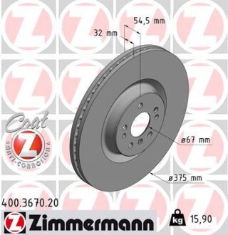 Диск тормозной ZIMMERMANN 400.3670.20