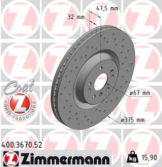 Диск тормозной ZIMMERMANN 400.3670.52