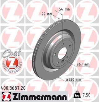 Диск тормозной ZIMMERMANN 400.3687.20