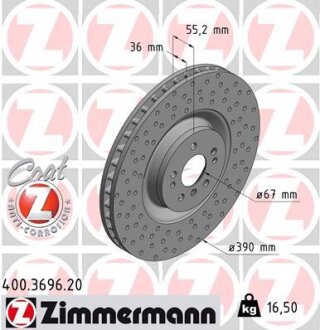 Диск тормозной ZIMMERMANN 400.3696.20