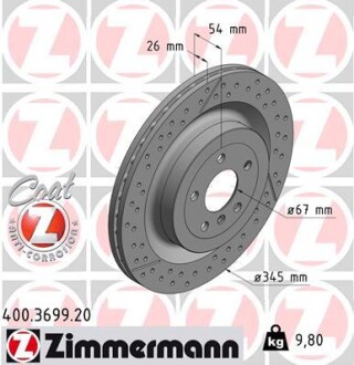 Диск гальмівний ZIMMERMANN 400.3699.20