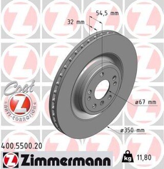 Диск тормозной ZIMMERMANN 400.5500.20