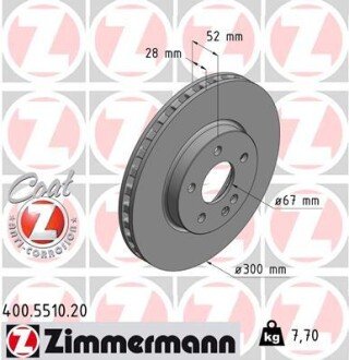 Диск тормозной ZIMMERMANN 400.5510.20