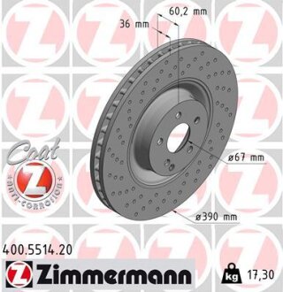 Диск тормозной ZIMMERMANN 400.5514.20