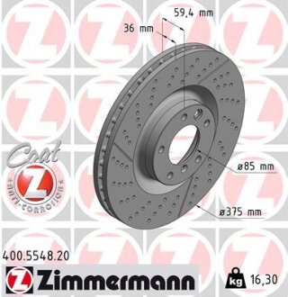 Диск гальмівний ZIMMERMANN 400.5548.20