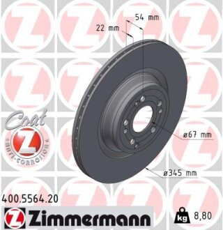 Диск тормозной ZIMMERMANN 400.5564.20