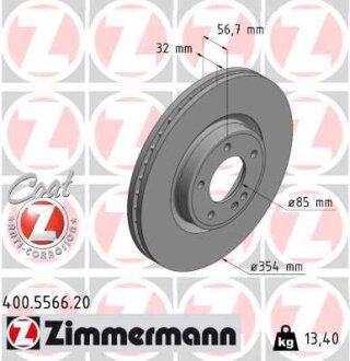 Диск тормозной ZIMMERMANN 400.5566.20