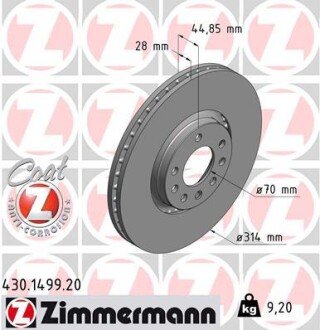 Диск гальмівний ZIMMERMANN 430.1499.20