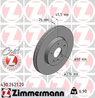 Диск тормозной ZIMMERMANN 430.2621.20